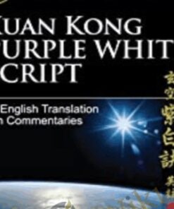 Xuan Kong Purple White Script by Hung Hin Cheong