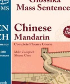 Glossika Fluency Chinese Mandarin Level 2 - Mike Campbell