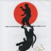 26 Shotokan Kata - Hirokazu Kanazawa
