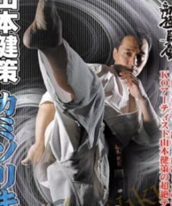 Kamisori Kick - Kensaku Yamamoto