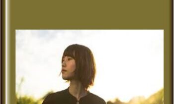 Headache Relief - Eric Thompson