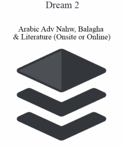 Dream 2 - Arabic Adv Nahw