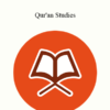 Dream 2 - Qur'an Studies