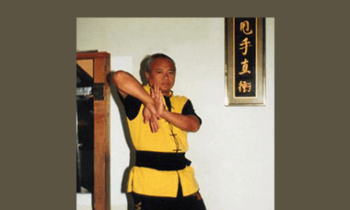 Eddie Chong - Wing Chun