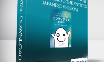 Shannon O'Hara - トーク・トゥ・ザ・エンティティズ 霊と話そう (Talk to the Entities - Japanese Version)