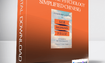 Susanna Mittermaier - 实用心理学 {Pragmatic Psychology - Simplified Chinese)