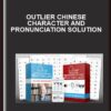 Outlier Chinese Character And Pronunciation Solution  -  Chinese Total Package