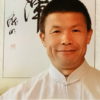 Mingjue Atih 2022-2023 Recordings - Master Wei & Master of Zhineng Qigong