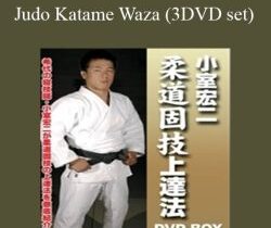 Koji Komuro – Judo Katame Waza (3DVD set)